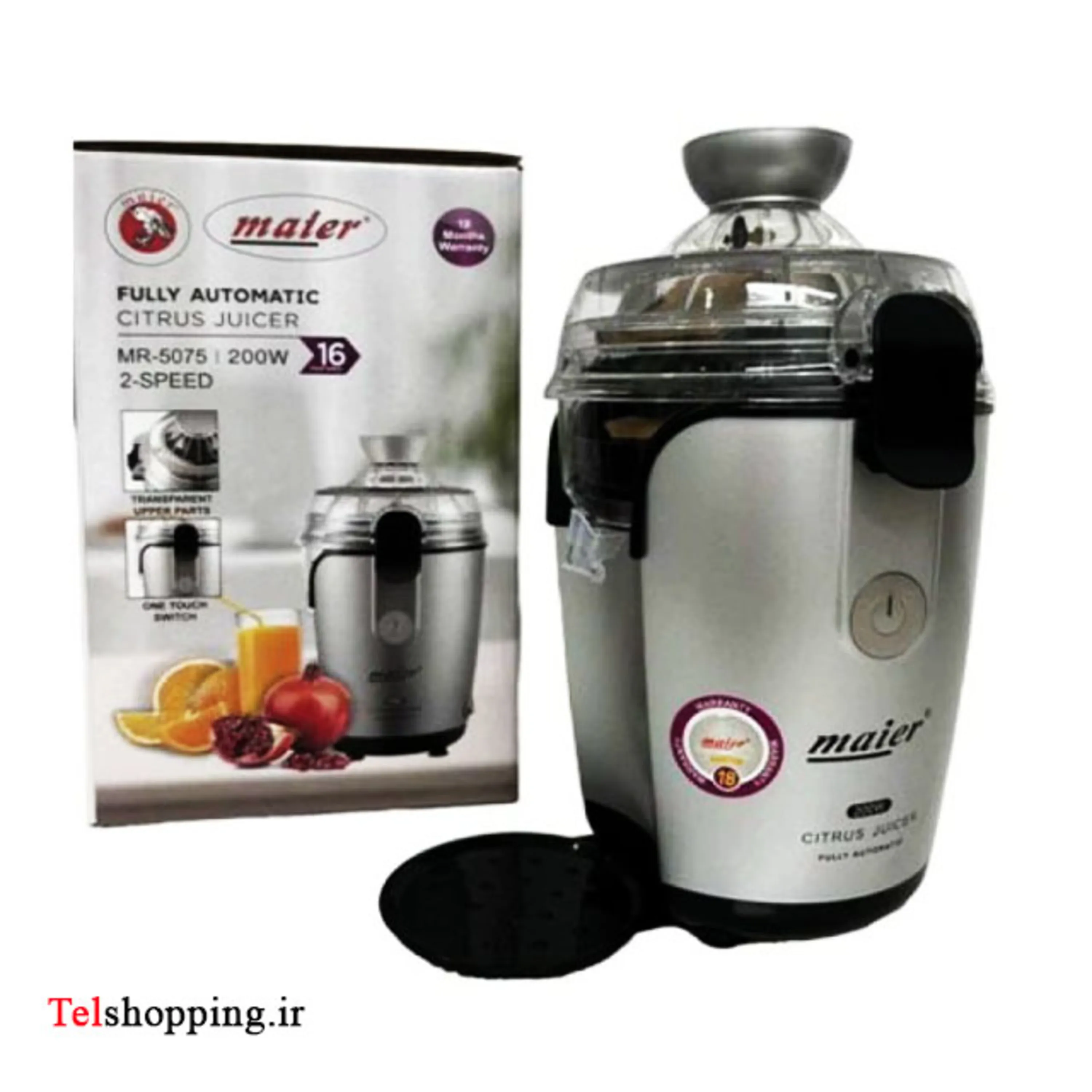 آب مرکبات گیری مایر مدل MR5075